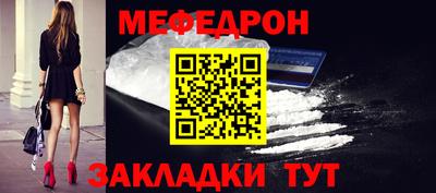 гидра Гатчина