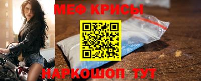 гашиш Волжск