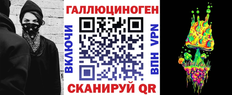 как найти наркотики  Оренбург  Псилоцибиновые грибы GOLDEN TEACHER 