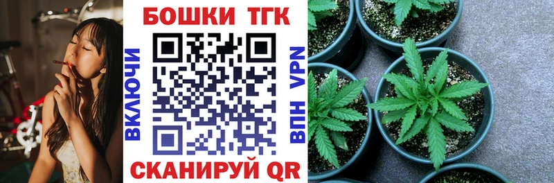 Бошки марихуана SATIVA & INDICA  Оренбург 